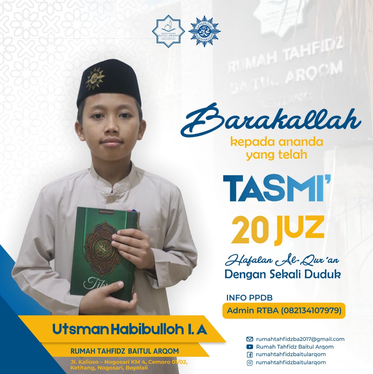 Tasmi' Al-Qur'an